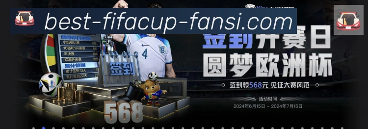 体育App